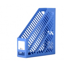 牢固耐用單格文件欄/文件框/文件架 藍色