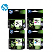 惠普933XL藍(lán)色墨盒