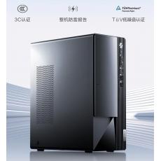 聯(lián)想揚天M460