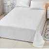  夢卡琳 全棉床單單件 白色 