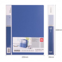 得力5005_60頁資料冊(深藍)(個)